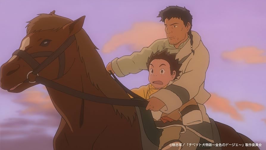 (未使用･未開封品)　チベット犬物語 ~金色のドージェ~ [DVD] p1m72rm 未使用・未開封品) チベット犬物語 ~金色のドージェ~ [DVD